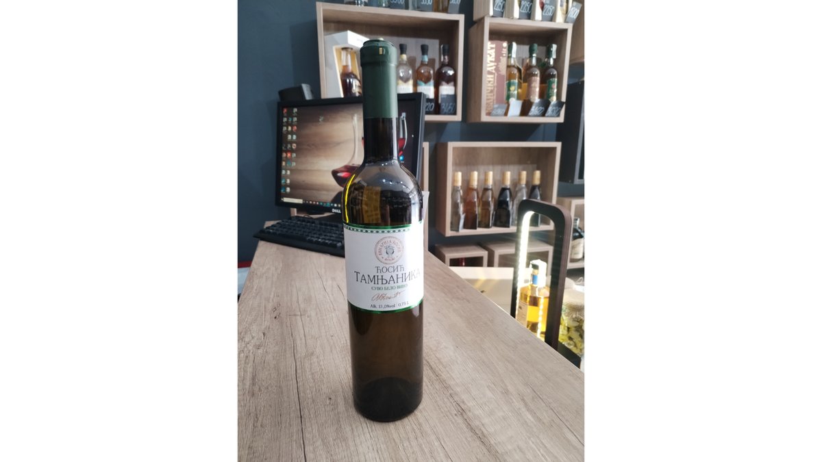 Vino Ćosić Tamnjanika 0,75