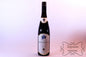 Vino Voćno Rb Baril  Borovnice 0.75