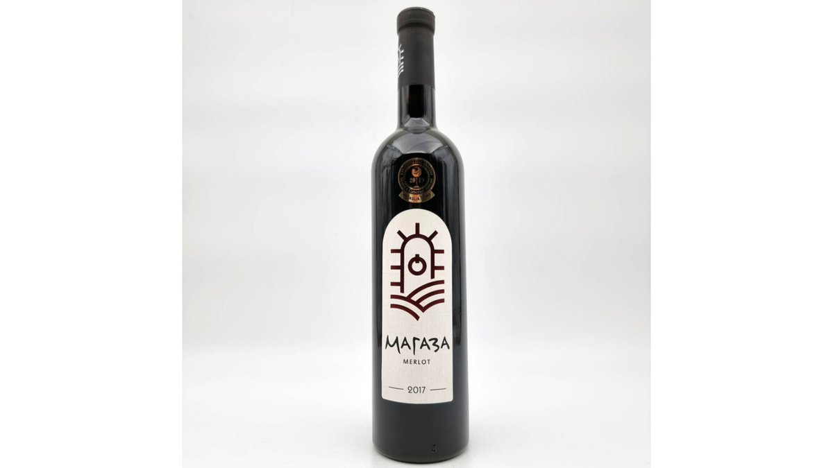 Vino Magaza Merlot 0.75