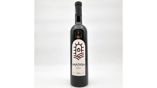 Vino Magaza Merlot 0.75